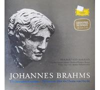 Hendricks - Ein Deutsches Requiem & Te Deum (2 LP Box Set) German Import