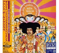 Hendrix, Jimi Experience - Axis: Bold As Love