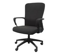 HENGBIRD Rivestimento per sedia da ufficio, XL per gaming copri sedia da ufficio, colore nero coprisedia ufficio, adatto per la maggior parte delle sedie girevoli, adatto per soggiorno, ufficio, hotel