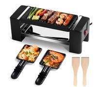 HengBO Raclette 2 Persone 350W - Raclette Grill con Rivestimento Antiaderente, 2 Mini Padelle di Cottura & 2 Spatole in Legno, Adatto Per Coppie o Famiglie 2 personen