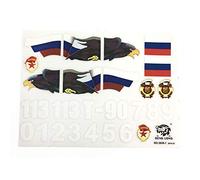 Henglong - Adesivo decorativo per carro armato russo T90 RC 3938, scala 1:16
