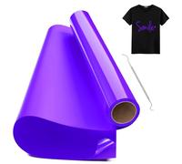 Hengrongshen Vinile Termoadesivo per Tessuto Viola, 30,5 CM x 300 CM Vinile Termico Rotolo con Gancio, Termovinile per Tessuti Viola per Cri-Cut & Silhouette, Vinile Iron On Viola