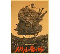 hengyuanxiang Il Castello Errante di Howl Poster Vintage Poster di Film di Miyazaki Hayao Cartoon Amine Poster retrò Vintage Kraft Paper Painting H1278 50X70Cm