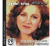 Hennawy,Mayada El - Ana Baashakak Live (Rare Recordings)