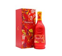 Hennessy - VSOP 2025 Lunar New Year - Year Of The Snake Cognac 70cl