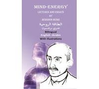 Henri Bergson Khaled Tobar omnia khal Mind Energy Lectures and Essa (Tascabile)
