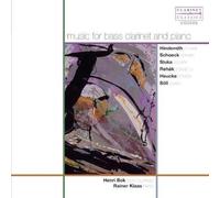 Henri Bok - Rainer Klaas Sonatas for Bass Clarinet and Piano (Bok, Klaass) (CD)