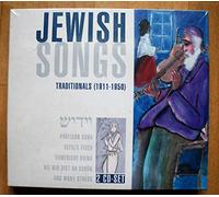 Various Artists Jewish Songs (CD) Album