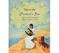 Henriette Barkow Pandora's Box (Tascabile)