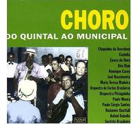 Henrique Cazes - Choro Do Quintal Ao Municipal