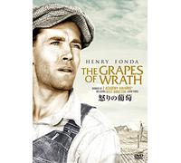 Henry Fonda - The Grapes Of Wrath [Edizione: Giappone]