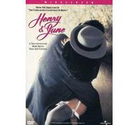 Henry & June (DVD) Fred Ward Uma Thurman Maria de Medeiros