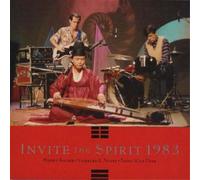 Henry Kaiser Invite the Spirit 1983 (CD) Album