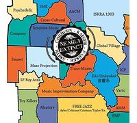 Henry Kaiser - Nearly Extinct