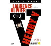 Henry V (1944)