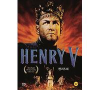 Henry V (1944)