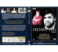 Henry VIII (BBC Shakespeare Collection) (1979)