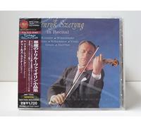 Henryk Szeryng Henryk Szeryng in Recital (CD)