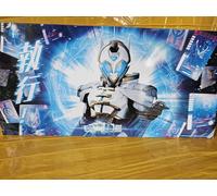 Henshin Belt PREMIUM DX Zein Driver Kamen Rider Outsiders Bandai