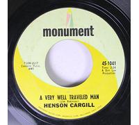 HENSON CARGILL - something to hold on to/ same ELEKTRA 45273 (45 single vinyl record)