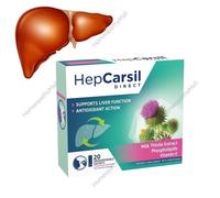 Hepcarsil Direct 20 bustine | Cardo mariano e vitamina E | Formula di...