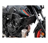 Hepco Becker Paracoppa Tubolare Yamaha Mt-07 21 5014571 00 05