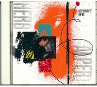 Herb Alpert - Keep Your Eye on Me