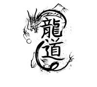 Herbal tattoo stickers English letters for men and women waterproof simulation arm semi-permanent 12 * 19cm(08)