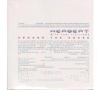Herbert - Around the House