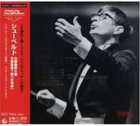 Herbert Blomstedt - Schubert : Symphonie No.5, No.