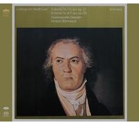 Herbert Blomstedt Staatskapelle Dresden Beethoven Complete Symphonies Tower Reco