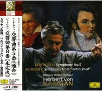 Herbert Von Karajan - Beethoven: Sym. 5/Schubert: Sym. 8