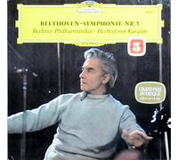 Herbert von Karajan / Berlin Philharmonic Orchestra - 138 804 Beethoven Symphony 5 BPO Karajan LP