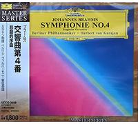 Herbert Von Karajan/Berlin Po - Brahms: Symphony No. 4