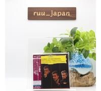 Herbert von Karajan/BPO CD (SHM-SACD) Beethoven Complete Overtures Japan nuovo