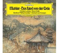 Herbert von Karajan/BPO NEW CD (SHM-CD) Mahler Das Lied Von Der Earth Japan OBI
