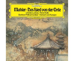 Herbert von Karajan/BPO NEW CD (SHM-CD) Mahler Das Lied Von Der Earth Japan OBI