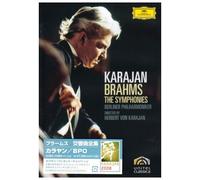 Herbert Von Karajan - Brahms: the Symphonies [Lpcm/Dt