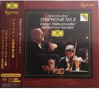 Herbert Von Karajan Bruckner: Symphony No. 8(ESOTERIC) Hybrid SACD ESOTERIC