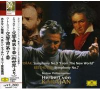 Herbert Von Karajan - Dvorak: Symphony No. 9/Beethoven