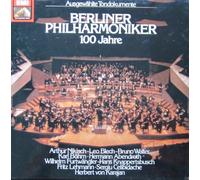 HERBERT VON KARAJAN - haydn: symphonien nos. 85 & 84