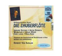 Wolfgang Amadeus Mozart La Flûte Enchantée (CD)