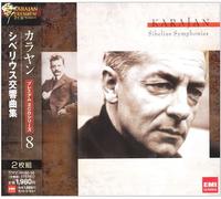 Herbert Von Karajan - Sibelius: Symphonies No. 4 Op. 63