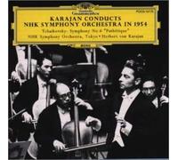 Herbert Von Karajan - Tchaikovsky: Symphony Nos. 6 - Live