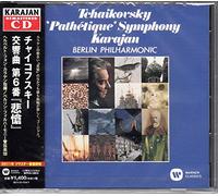 Herbert Von Karajan - Tchaikovsky: Symphony Nos. 6 - 'Pathetique