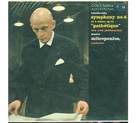 Herbert von Karajan, The Vienna Philharmonic Orchestra - Symphony No. 4 in F Minor