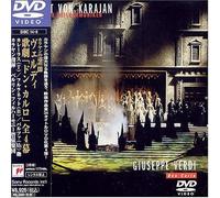 Herbert Von Karajan - Verdi: Don Carlo [Linear Pcm]