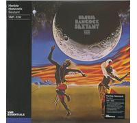 Herbie Hancock Sextant Lunar Marble (Vinyl LP)