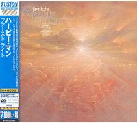 Herbie Mann - First Light