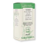 HERBISLAND SCIROPPO 150ML